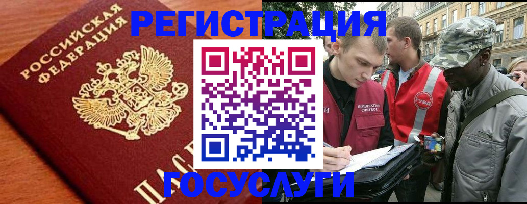 форма 3 в Первоуральске